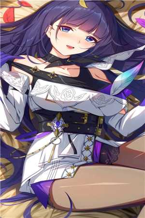 废柴魔妃之异能魔法师