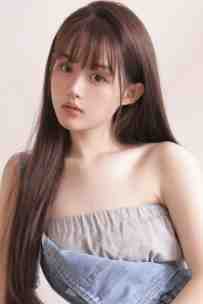 宽松面子