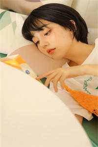 我的绝美班长