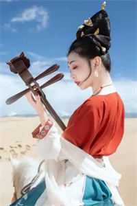 宋如烟林中寻