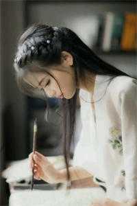 重生归来，上门女婿摇身一变成首富