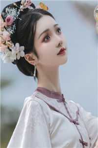 楚妙颜贺松柏