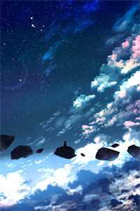 霸道昏君