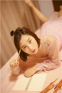 玫瑰姑娘