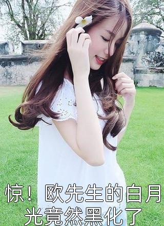 肇春令