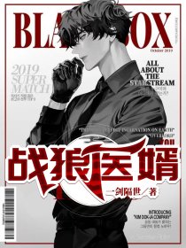 历史：李世民对我俯首称臣