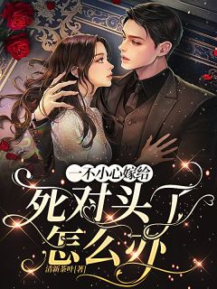 快穿之团宠？不她只是炮灰女配！