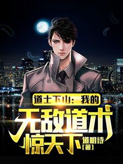 重生之傲世战神