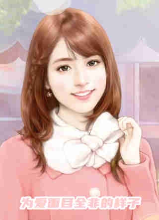 四合院：做老六真香