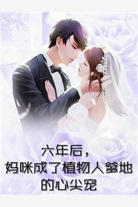 穿到后宫，第一天就失宠