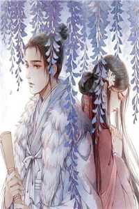 玄学大师在星际