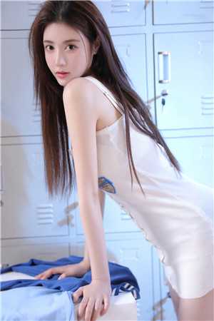 定义自律