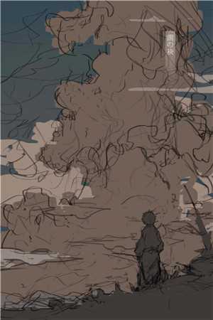 玄幻：我就一废柴，怕啥？