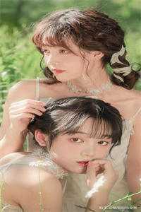 夫人捉鬼，三爷追妻