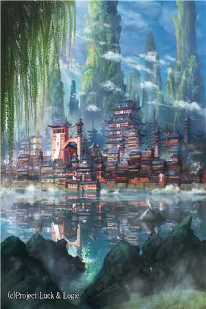 京师诡案录