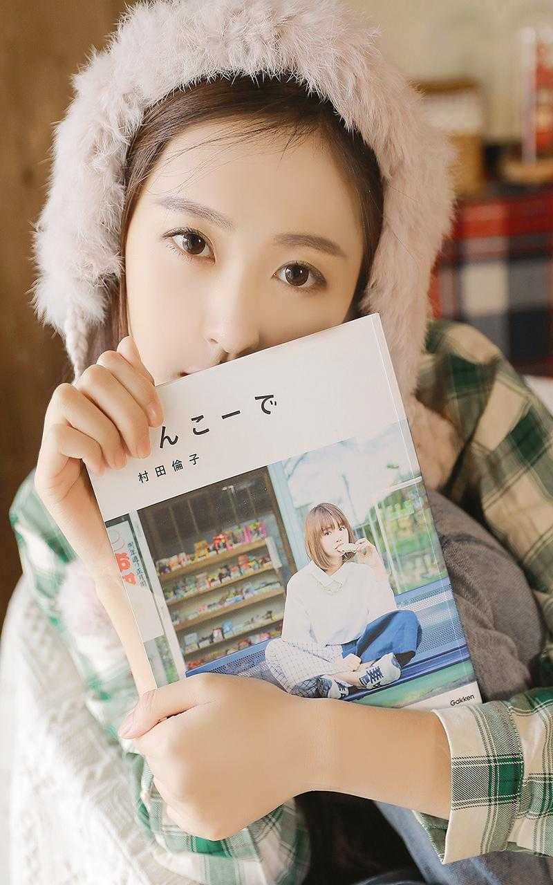 逍遥王侯