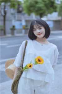 玄学大师在星际