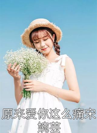 喂，你身后有鬼