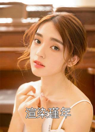 刚穿越万界回归，万界入侵了