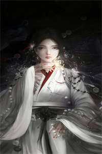 《开局叛逆废子，我直接建立仙庭了？》萧凌杨再兴_(开局叛逆废子，我直接建立仙庭了？)全集在线阅读