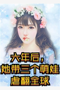 重生七零：小知青被大佬娇宠了