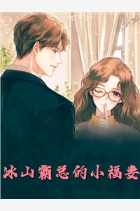 一个关于异世界转生的故事