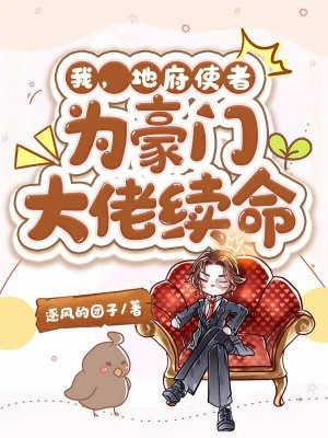 沐千月北墨迟