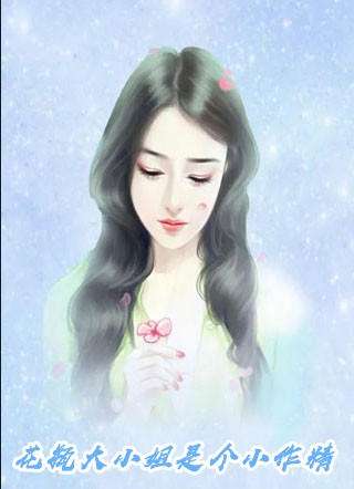洪荒：一开始以为是蛮荒世界