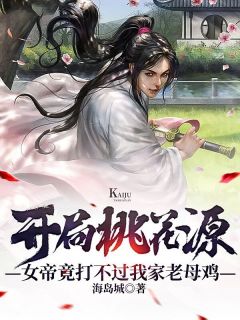 蒸蒸日上