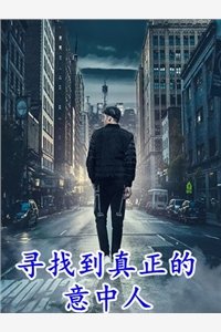 玄幻：装了三年废物，出手就无敌