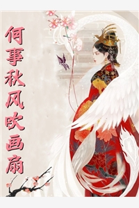 少年青衣