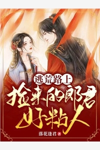 季心卓韩宇年