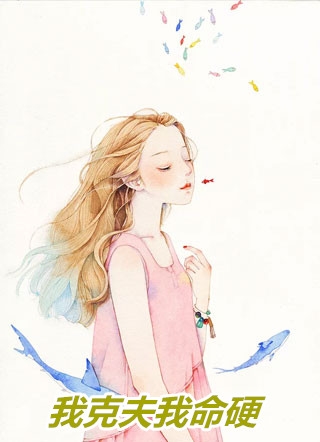 黎霄秦芷月
