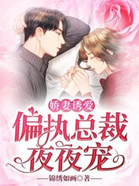 神级福地