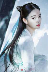 闪婚成宠：当前男友的婶婶
