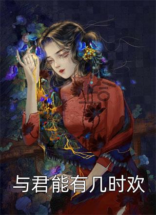有不甘