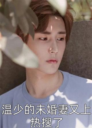 从此深情有负