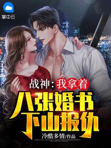 我在火葬场上夜班的那几年